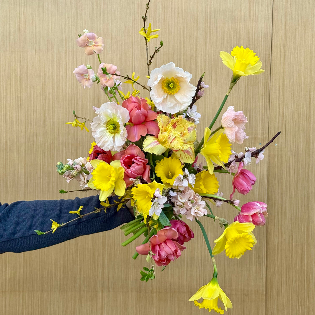 Modern Bridal Bouquet